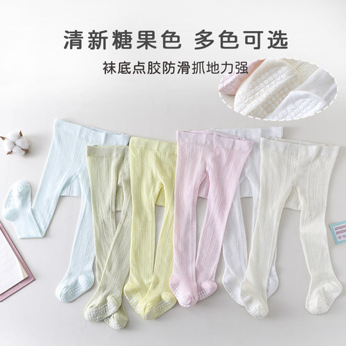 夏季薄款女童连裤袜网眼透气