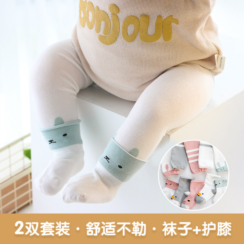 春秋宝宝护膝套装男女婴幼儿过膝分体不勒长筒袜秋冬护膝护腿袜套