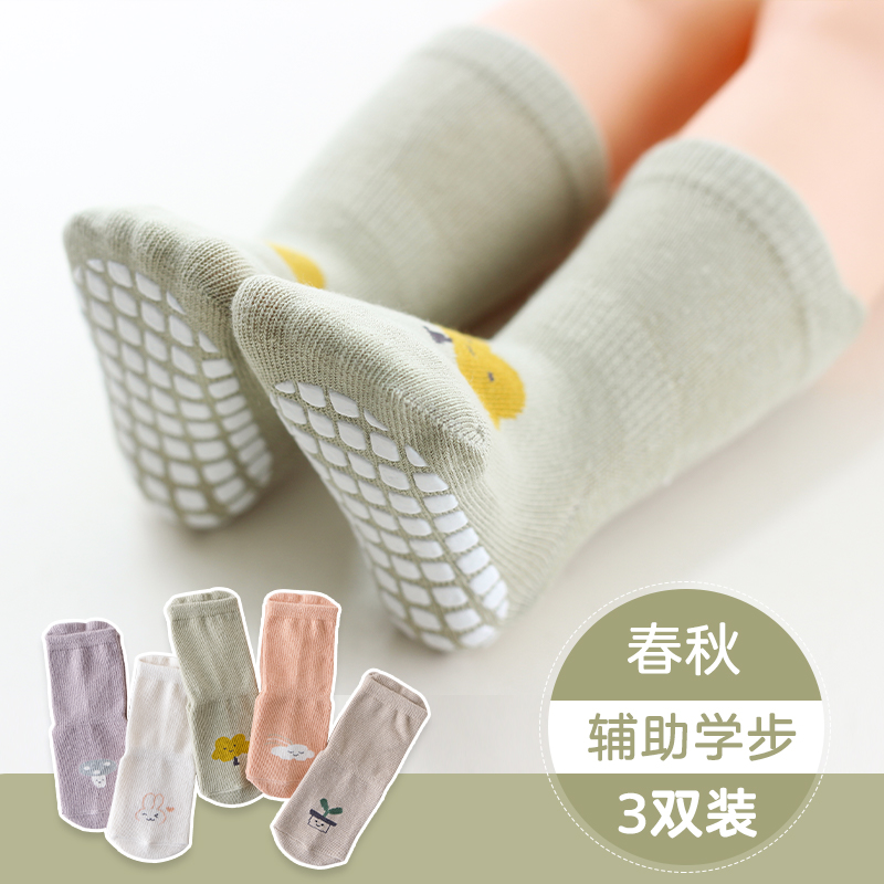 樱花猴春秋纯棉防滑婴儿学步袜