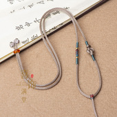 精编如意结细款 吊坠挂绳玉石文玩绑玉佩男女同款 国风项链绳可调节