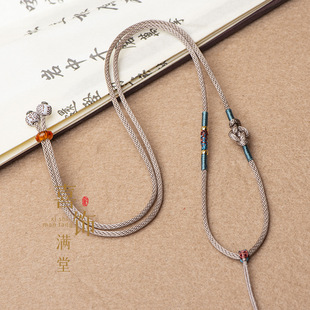 精编如意结细款吊坠挂绳玉石文玩绑玉佩男女同款国风项链绳可调节