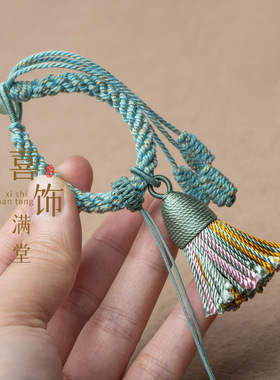 diy半成品挂件棉线穗子文玩挂饰