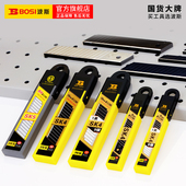 波斯美工刀刀片大号加厚18mm壁纸墙纸裁纸小号9mm黑刃美工刀片
