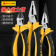 波斯老虎钳钢丝钳子五金工具多功能维修钳6 8寸断线钳虎口钳电工