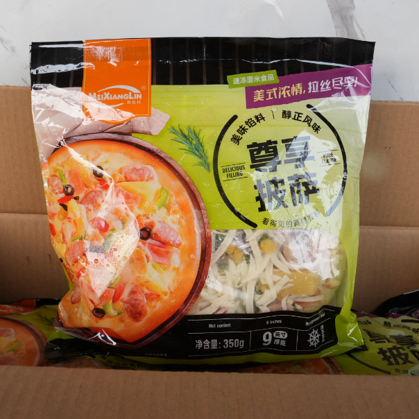美香林350克9寸披萨烘焙半成品商用多口味空气炸锅整箱