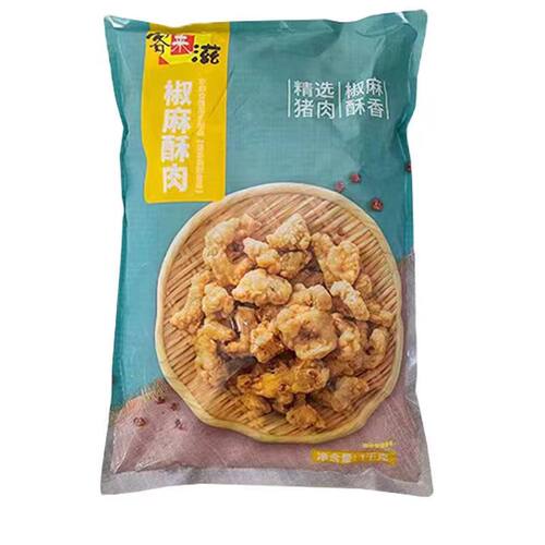 客来滋椒麻小酥肉1kg10袋猪肉酥肉油炸小吃冷冻半成品火锅食材