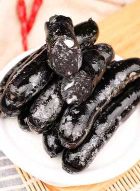源之香45克墨斗鱼香肠450克10根黑色墨鱼肠火山石肉肠脆皮半成品