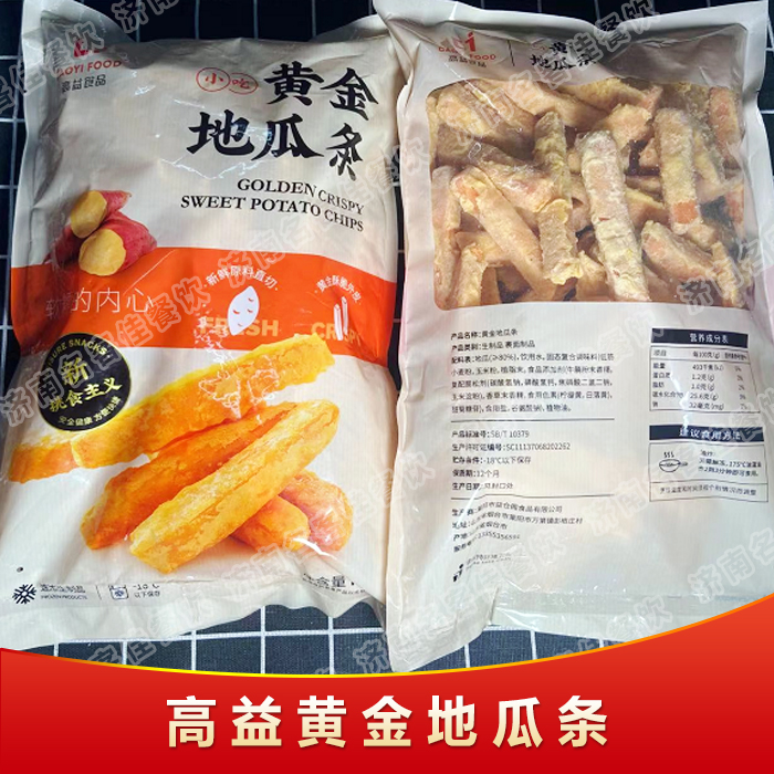 高益黄金地瓜1kgx10袋油炸