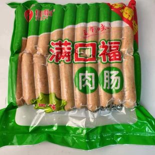 佳怡满口福肉肠80g 肉肠商用烤肠纯肉肠台湾风味火山石道地肠