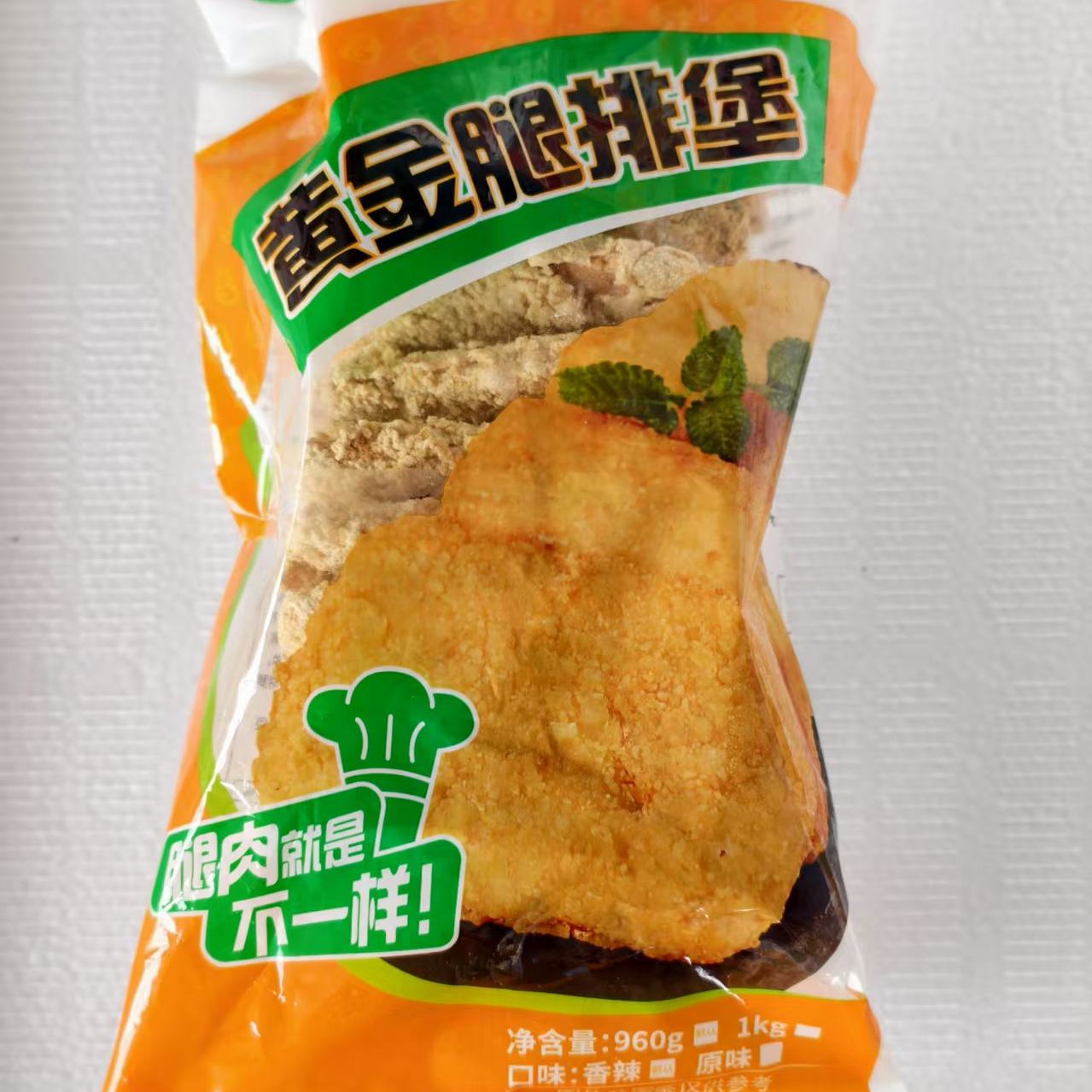 孚德裹粉香辣合成鸡腿堡1包12片汉堡肉家庭装早餐肉饼包装随机