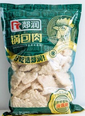 郯润锅包肉800gX1袋裹粉鸡肉块商用促销包邮油炸小吃