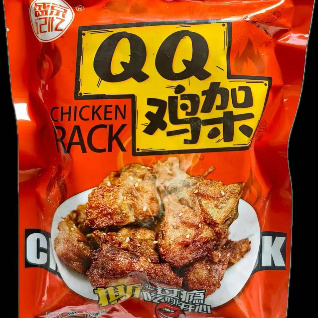 盛京记忆QQ鸡架500克家庭装沈阳特产半成品零食