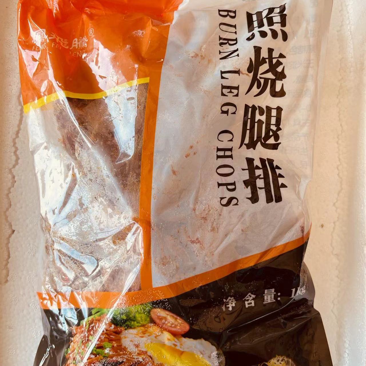 凤飞腾照烧腿排1kg10袋装熟制品非即食腿排饭冷冻半成品