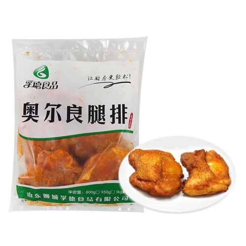 孚德奥尔良腿排汉堡冷冻半成品