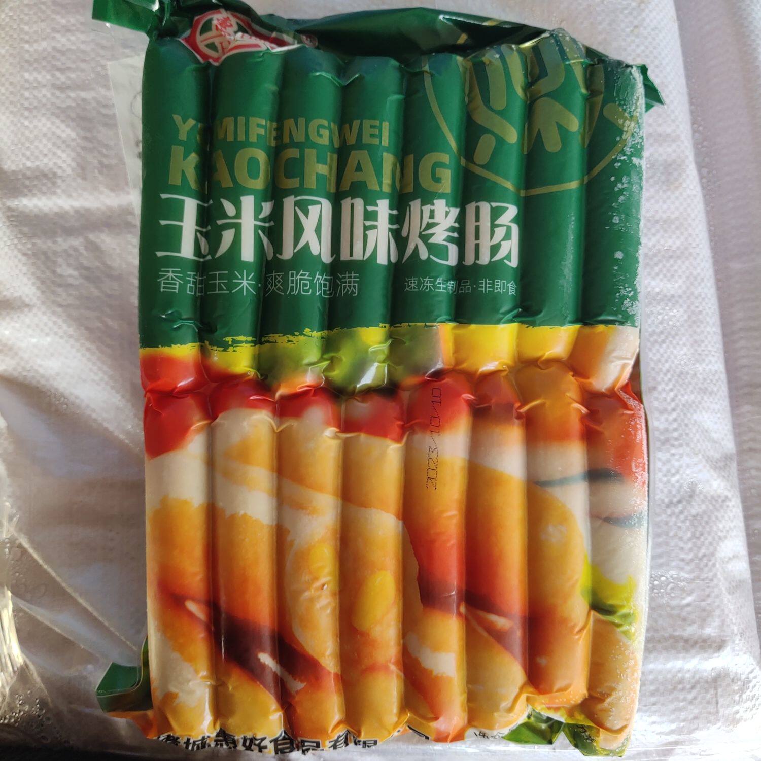 惠好70g*30根*8袋装玉米风味烤肠烤香肠热狗肠台式风味