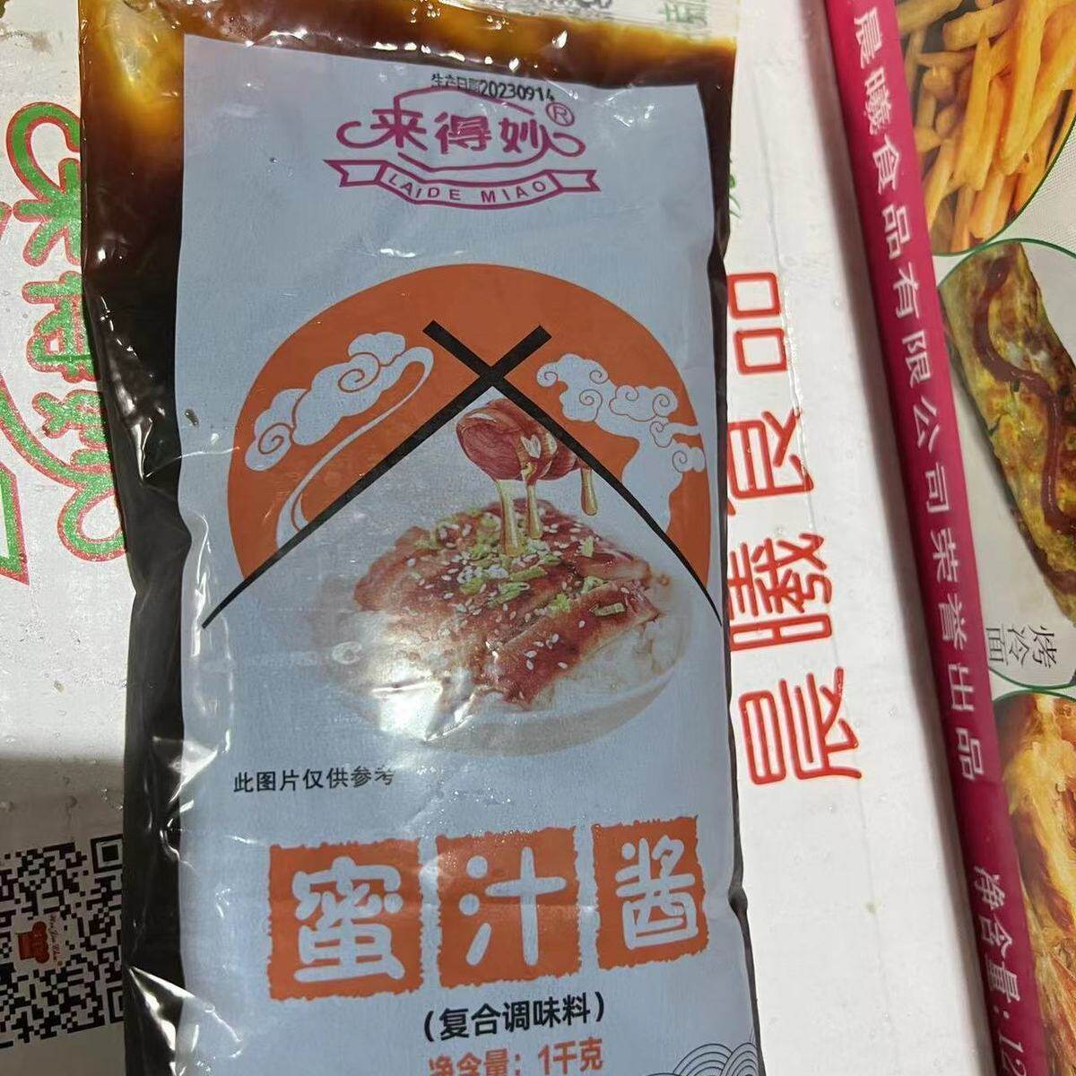 来得妙蜜汁酱1kg*12袋调理酱汁烤肉拌饭脆皮鸡鸡排蘸料商用