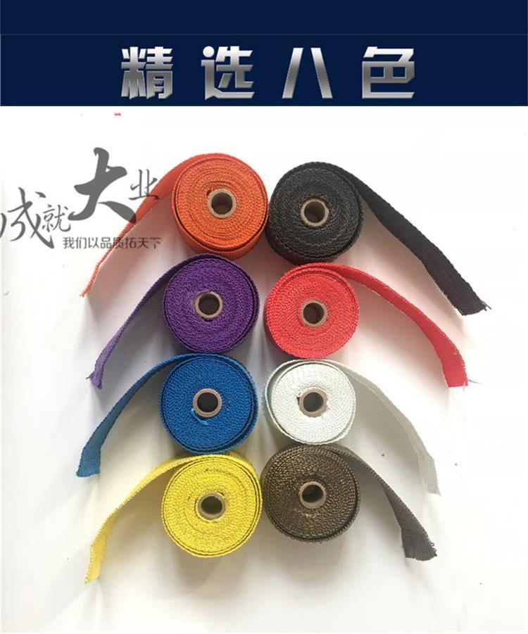 Xe máy sửa đổi ống xả băng cách nhiệt Chuối chịu nhiệt độ cao với bông cách nhiệt Vải chống cháy và chống vảy vải chuối - Ống xả xe máy pô xe wave 110