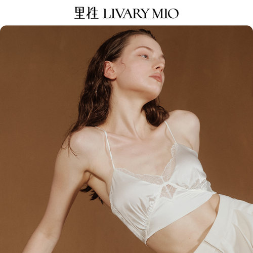 里性赴约度假可外穿无钢圈美背