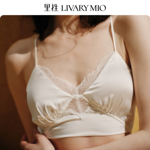 里性 LIVARY MIO 赴约异想真丝法式美背心内衣女