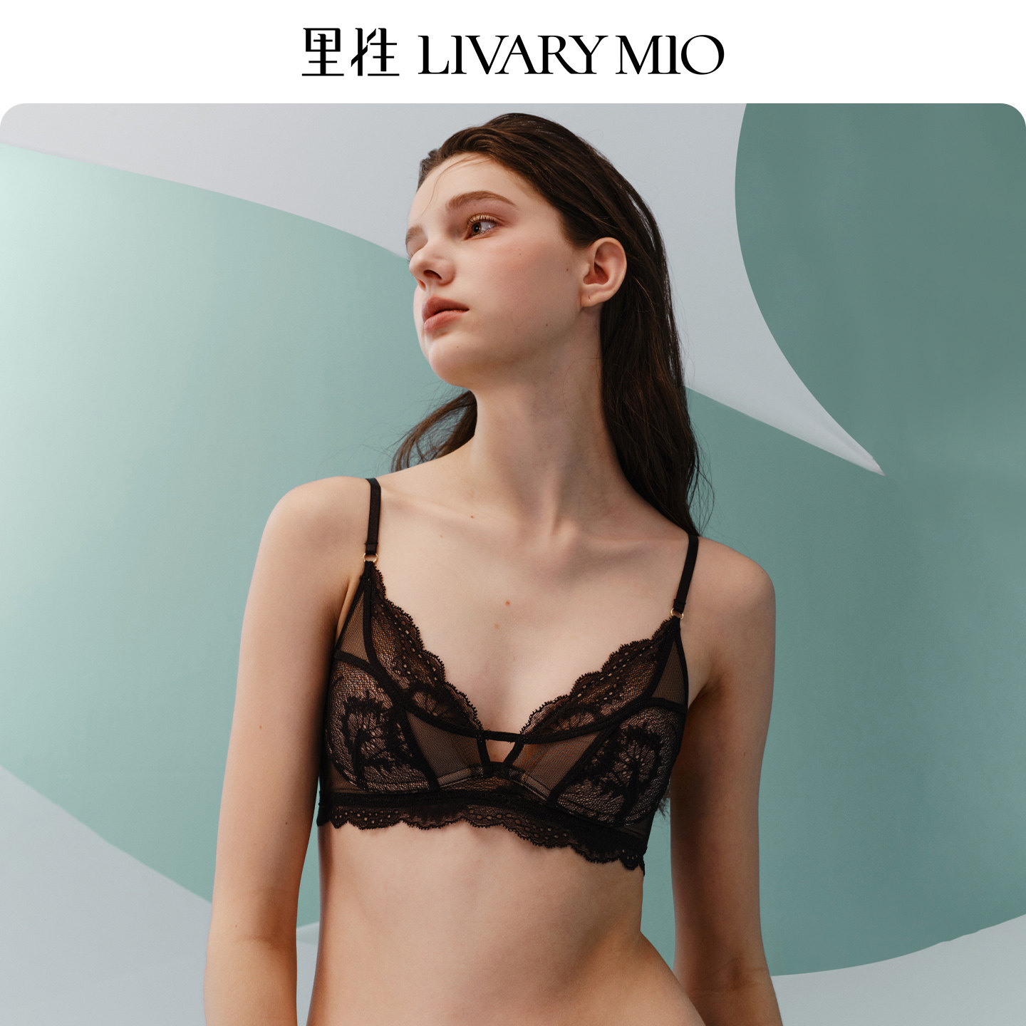 Livary Mio/里性遐想性感蕾丝内衣3/4杯无钢圈大胸显小文胸