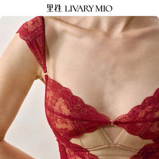 里性 LIVARY MIO 晨露法式红色文胸蕾丝真丝本命年内衣可外穿背心