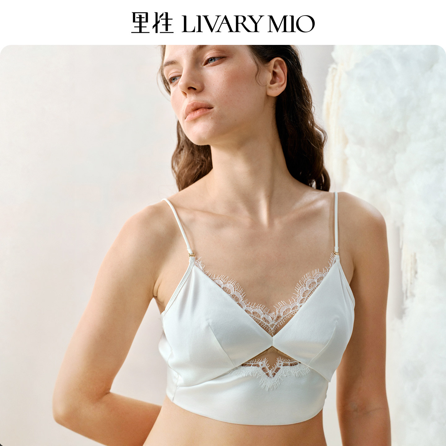 里性 LIVARY MIO 晓梦真丝蕾丝双罩杯背心无痕文胸罩可绑带内衣女