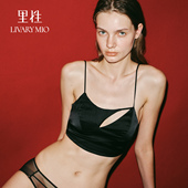 里性 蕾丝真丝无钢圈内衣可外穿不对称设计背心 留白 LIVARY MIO