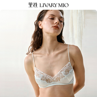 浮梦法式 MIO 真丝蕾丝文胸可替换细肩带无钢圈内衣女 LIVARY 里性