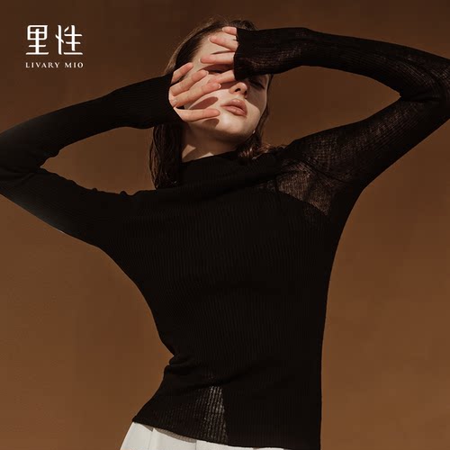 里性针织衫羊毛半透性感外穿打底