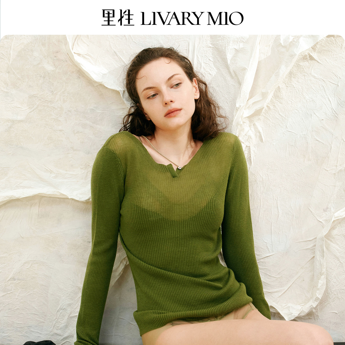 里性 LIVARY MIO 止然美丽诺水溶羊毛微透POLO领两穿打底衫针织衫