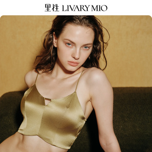 里性 LIVARY MIO 琉璃 Glaze 真丝美背内衣无钢圈可外穿文胸