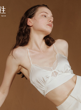 里性 LIVARY MIO【明星同款】赴约真丝细肩吊带美背心可外穿内衣