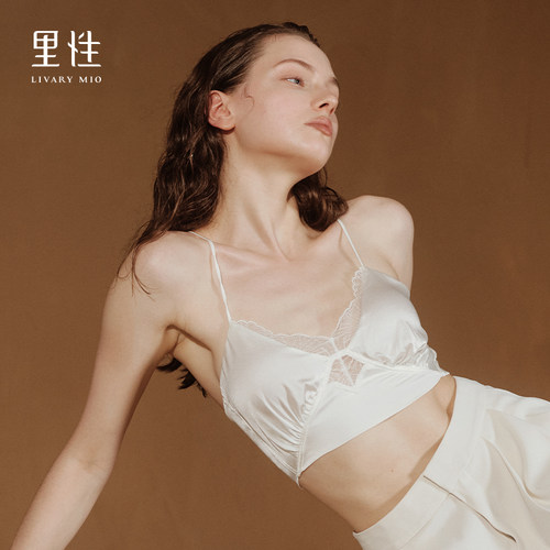 里性赴约度假可外穿无钢圈美背