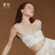 里性 赴约真丝细肩吊带美背心可外穿内衣 明星同款 LIVARY MIO