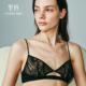 LIVARY MIO 未见 里性 真丝蕾丝内衣可拆卸双罩杯细肩带法式 文胸
