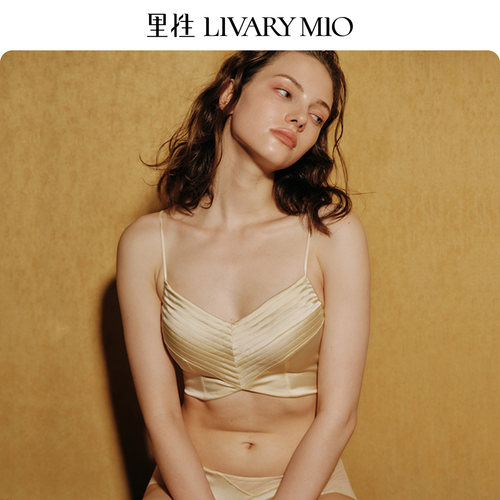 海贝系列清波背心真丝胸衣绗缝