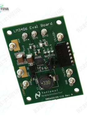 LM3406MHEVAL/NOPB[开发板EVAL BOARD FOR LM3406】