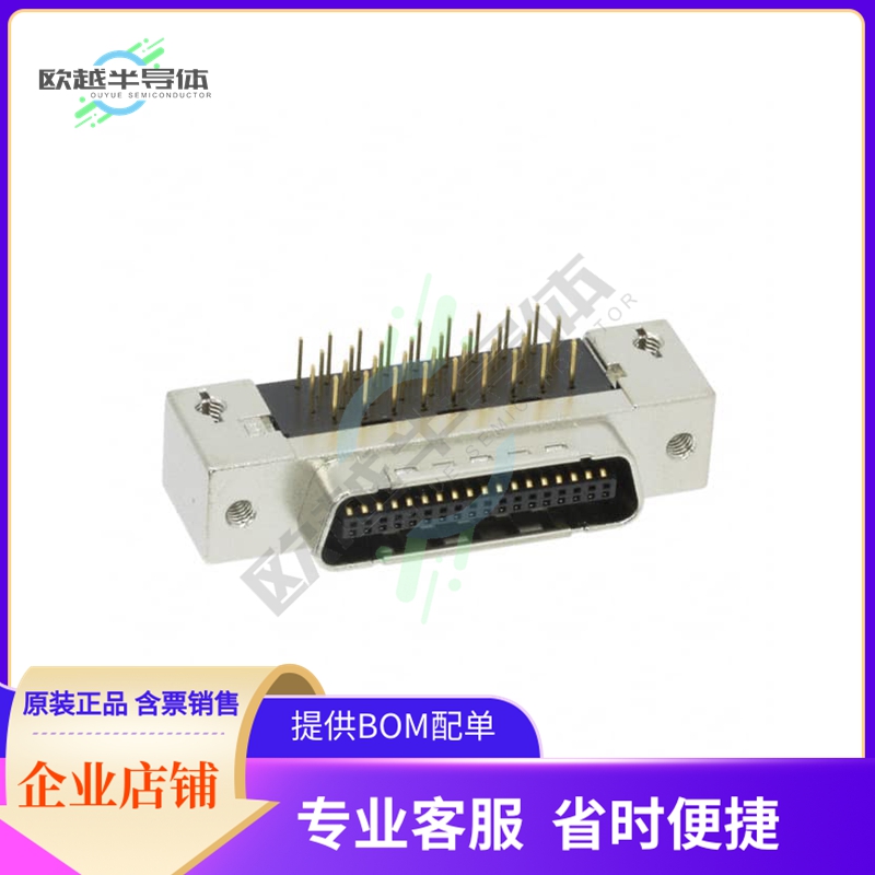 10136-5212PC【CONN PLUG 36POS R/A SOLDER】