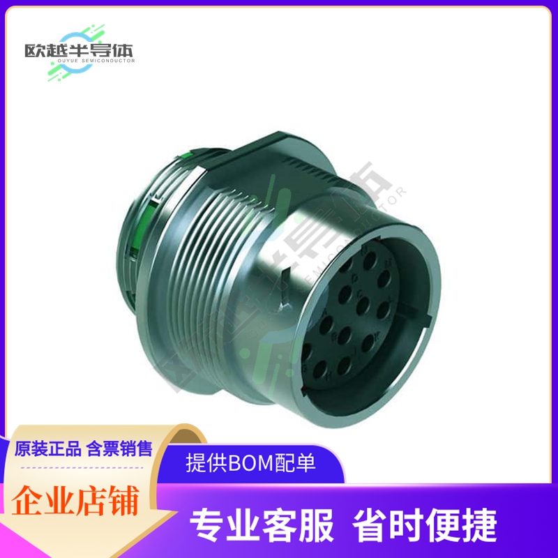 AHDM04-18-14SN【CONN RCPT HSNG FMALE 14PS PNL MT】
