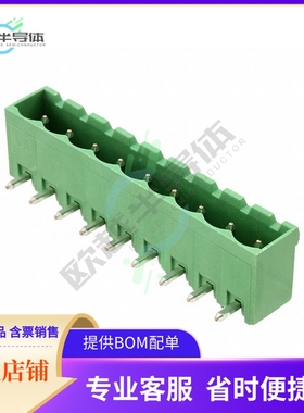 796644-9【TERM BLOCK HDR 9POS 90DEG 5MM】