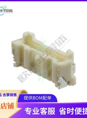 BM08B-PASS-1-TFT(LF)(SN)【CONN HEADER SMD 8POS 2MM】