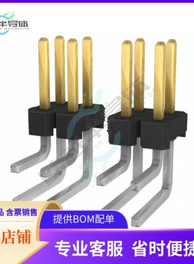 951212-7622-AR【CONN HEADER R/A 12POS 2MM】