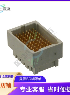 2102079-1【CONN HEADER SMD 60POS 1.27MM】