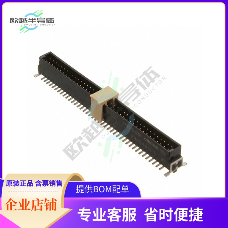 XH5E-8015-1N【PLUG, STRAIGHT, SMT PINS】