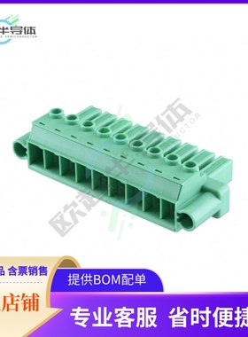 1777901【TERM BLOCK PLUG 9POS STR 7.62MM】