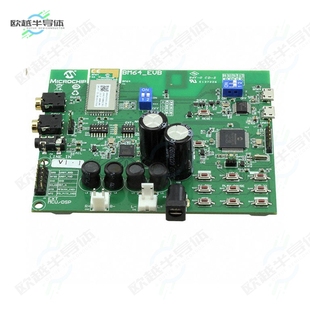 开发板BM64 BLUETOOTH EVALUATION EVB AUDIO