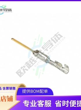 166679-1【CONTACT PIN SIGNAL 22-26AWG GOLD】