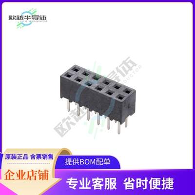 1-2314822-2【12P,2MM,B-B,REC,DRVT,2.7,0.76AU,】
