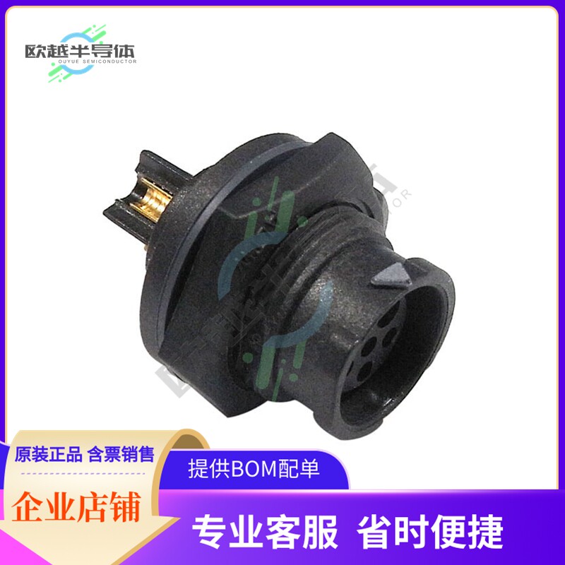 BBD-06PMFS-QC8001【CONN RCPT FMALE 6P GOLD SLDR CUP】