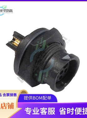 BBD-06PMFS-QC8001【CONN RCPT FMALE 6P GOLD SLDR CUP】